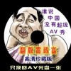 六盒宝典官网开奖